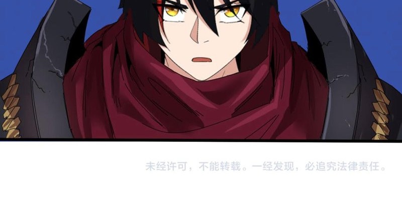 Age of Terror Chapter 62 Gambar 40