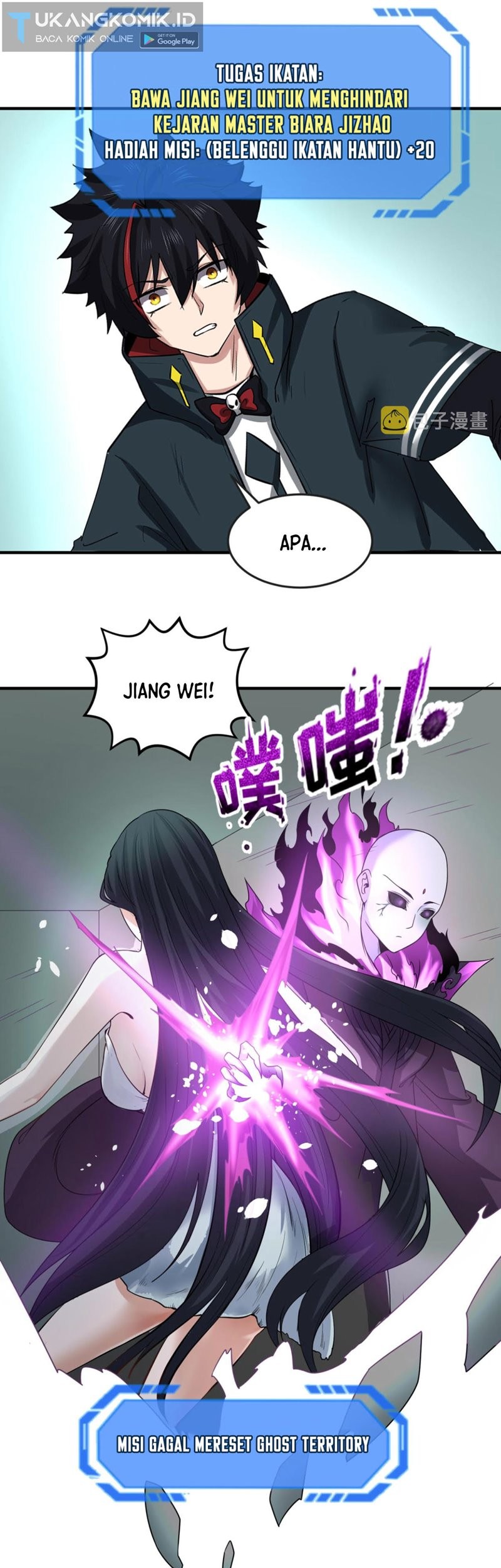 Age of Terror Chapter 62 Gambar 28