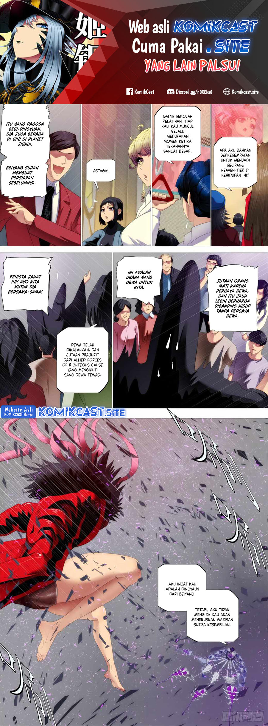 Manhua Iron Ladies Chapter 423 gambar nomor 2