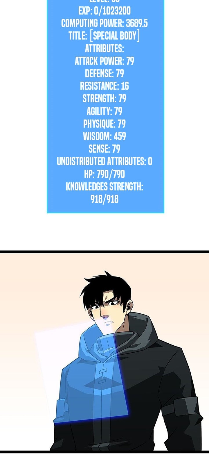 It all starts with playing game seriously Chapter 117 Gambar 26