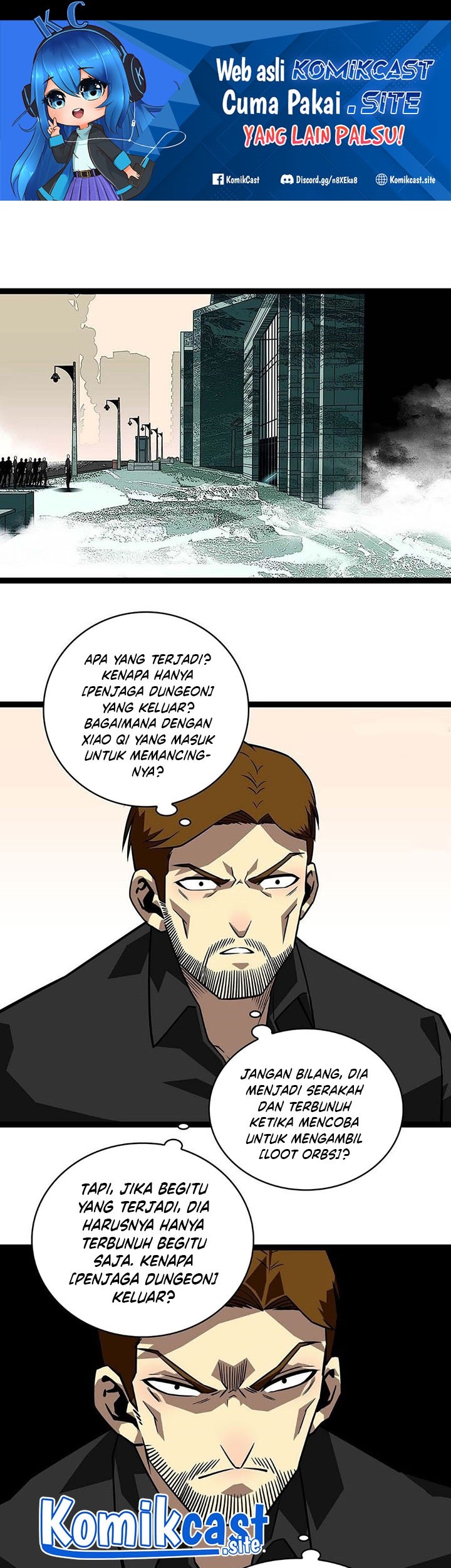 Manhua It all starts with playing game seriously Chapter 117 gambar nomor 2