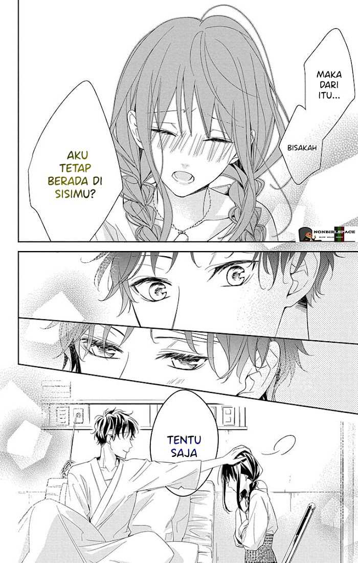 Tsuiraku JK to Haijin Kyoushi Chapter 19 Gambar 21