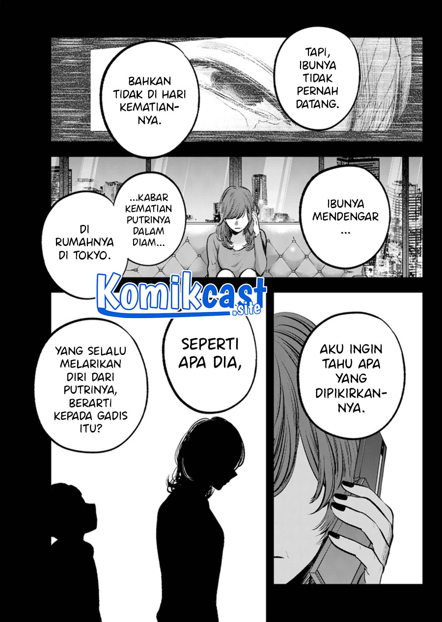 Oshi no Ko Chapter 121 Gambar 14