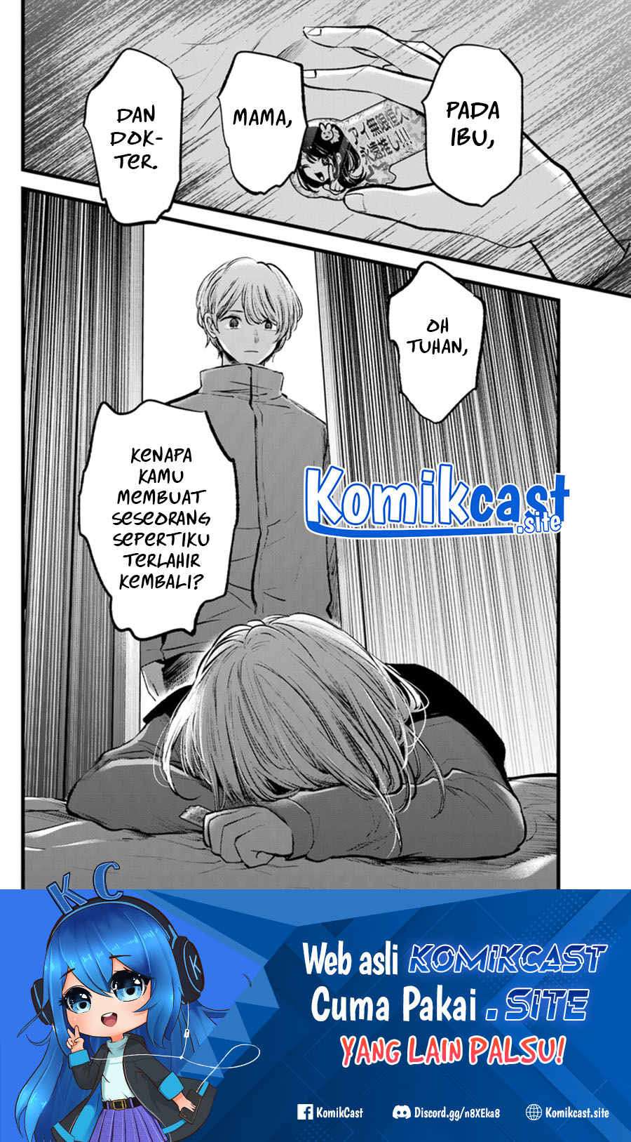 Oshi no Ko Chapter 121 Gambar 19