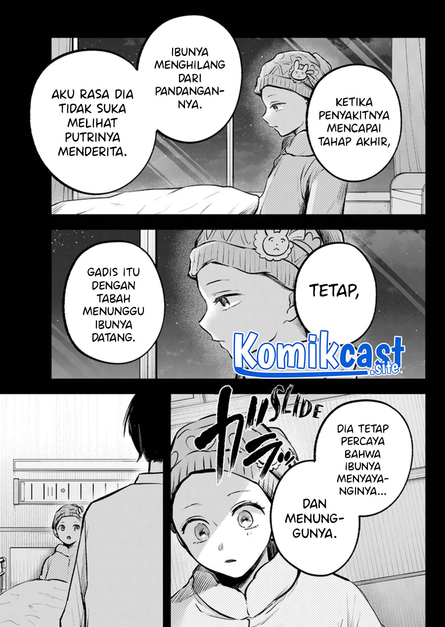 Oshi no Ko Chapter 121 Gambar 10