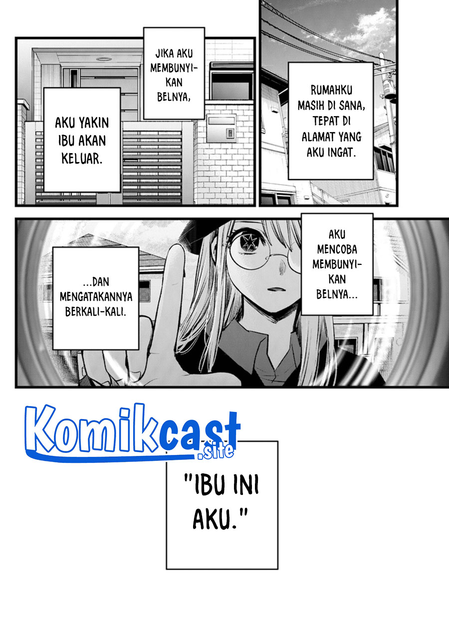Oshi no Ko Chapter 121 Gambar 3
