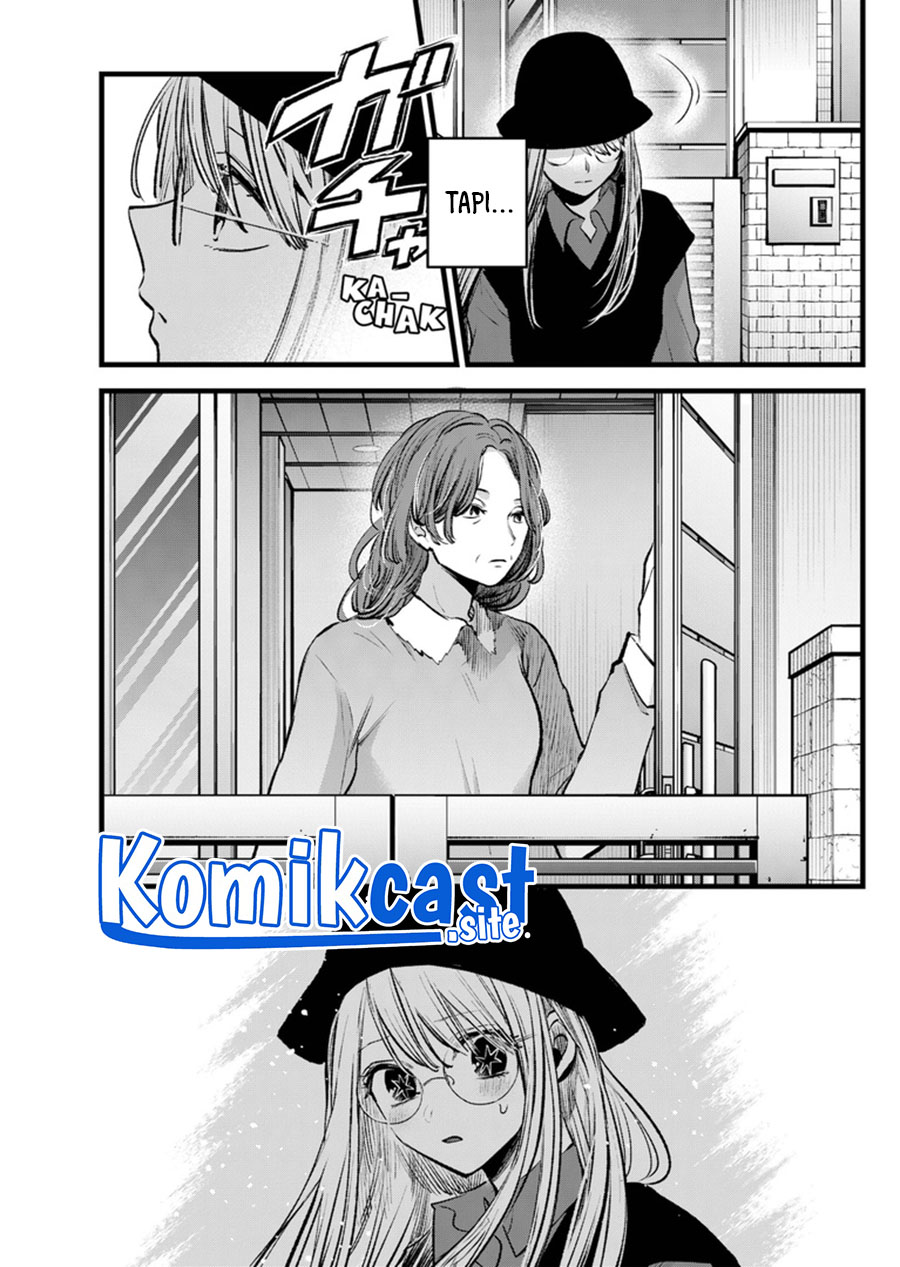 Oshi no Ko Chapter 121 Gambar 4