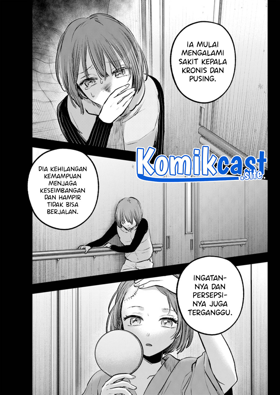 Oshi no Ko Chapter 121 Gambar 8