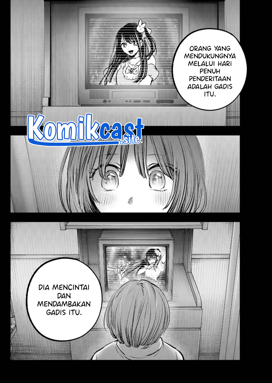 Oshi no Ko Chapter 121 Gambar 9