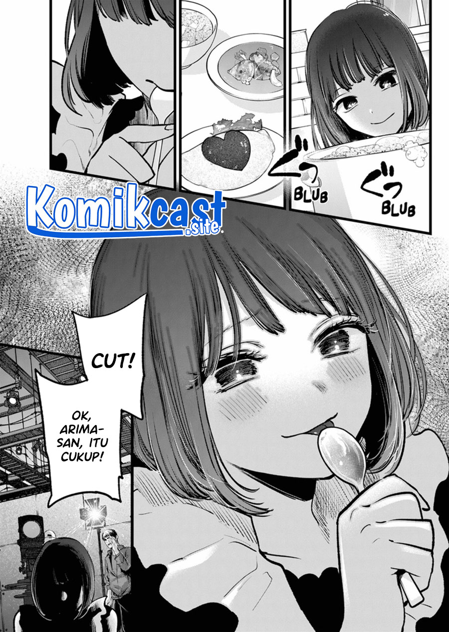 Oshi no Ko Chapter 120 Gambar 10