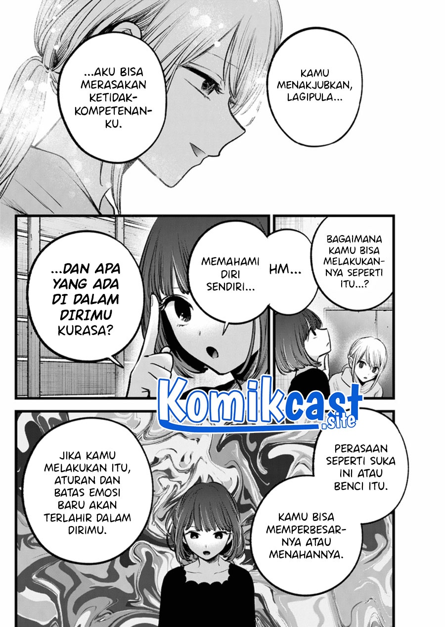 Oshi no Ko Chapter 120 Gambar 13