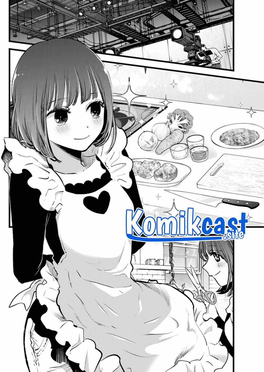 Oshi no Ko Chapter 120 Gambar 9