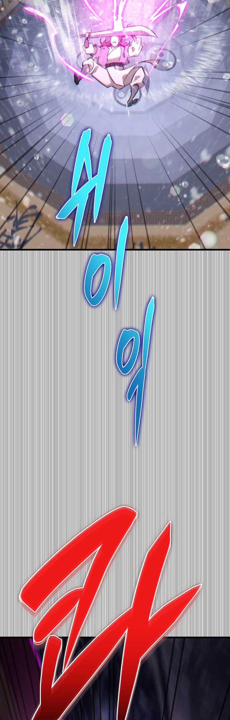 Heavenly Inquisition Sword Chapter 53 Gambar 51