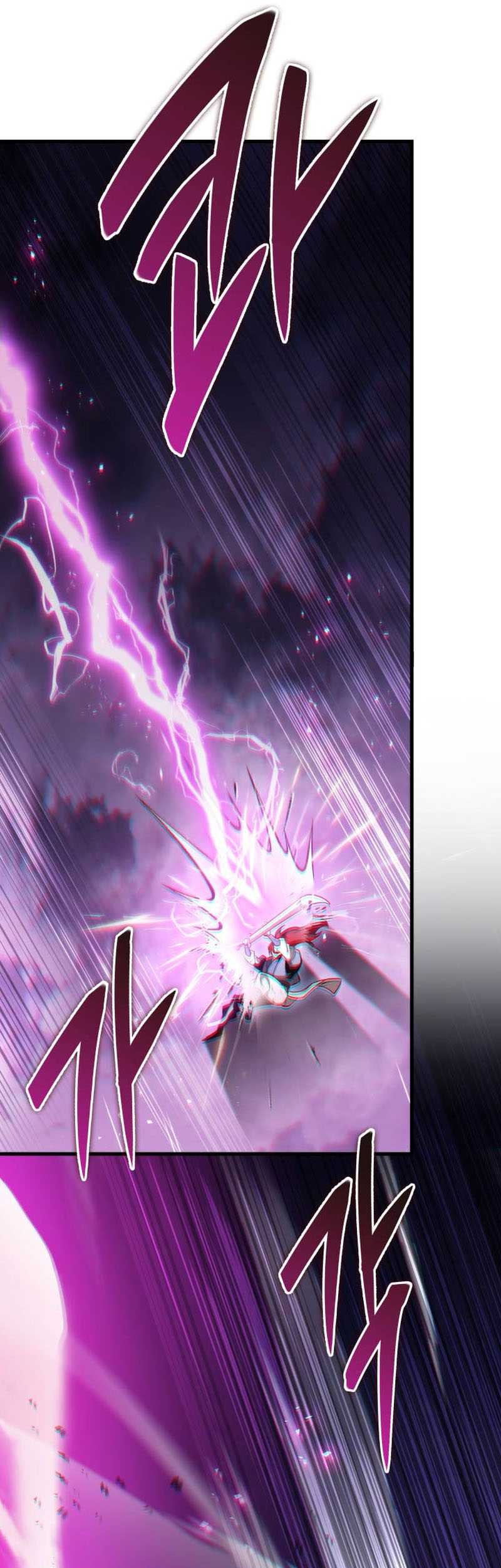 Heavenly Inquisition Sword Chapter 53 Gambar 45