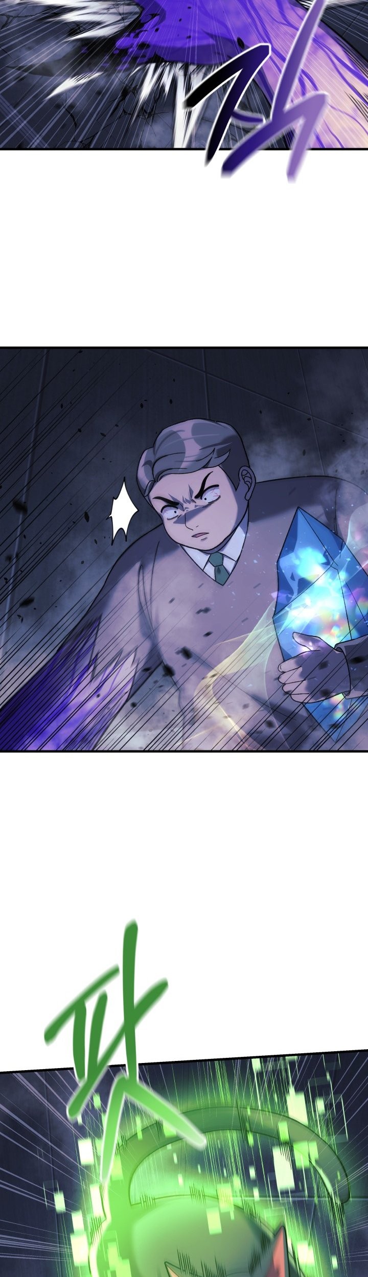 My Daughter is the Final Boss Chapter 78 Gambar 18