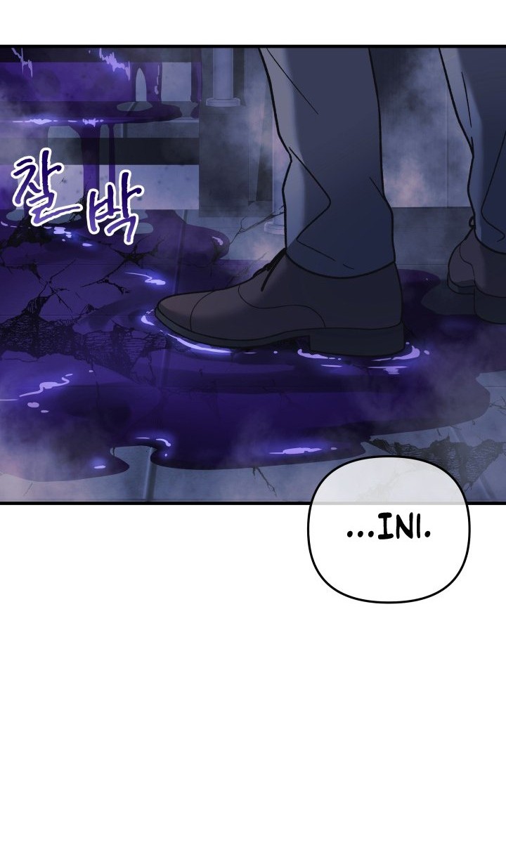 My Daughter is the Final Boss Chapter 78 Gambar 51