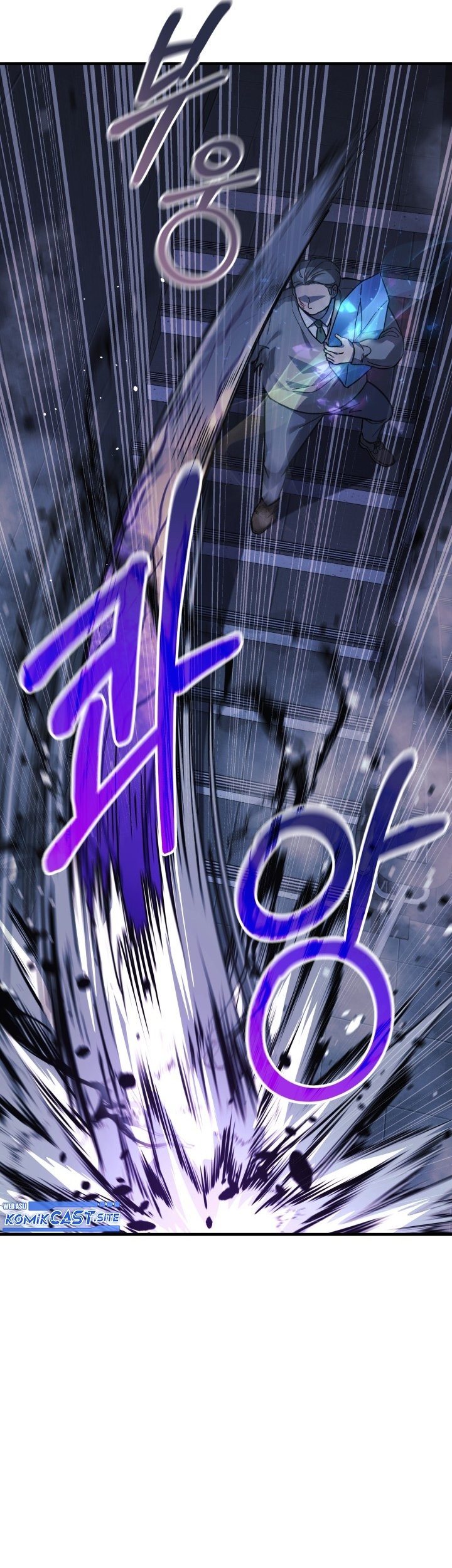 My Daughter is the Final Boss Chapter 78 Gambar 8