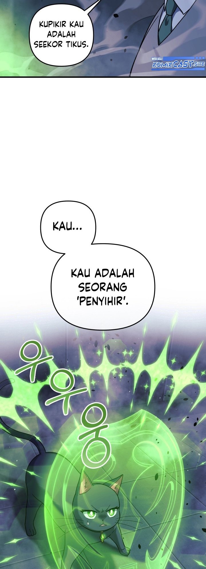 My Daughter is the Final Boss Chapter 78 Gambar 11