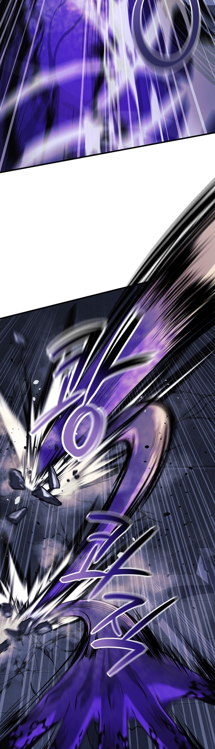 My Daughter is the Final Boss Chapter 78 Gambar 16