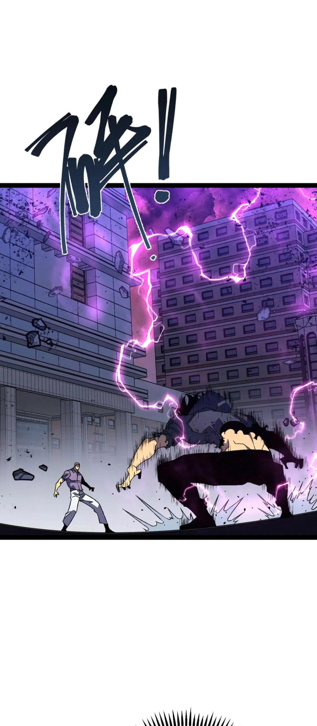 Your Talent is Mine Chapter 56 Gambar 48