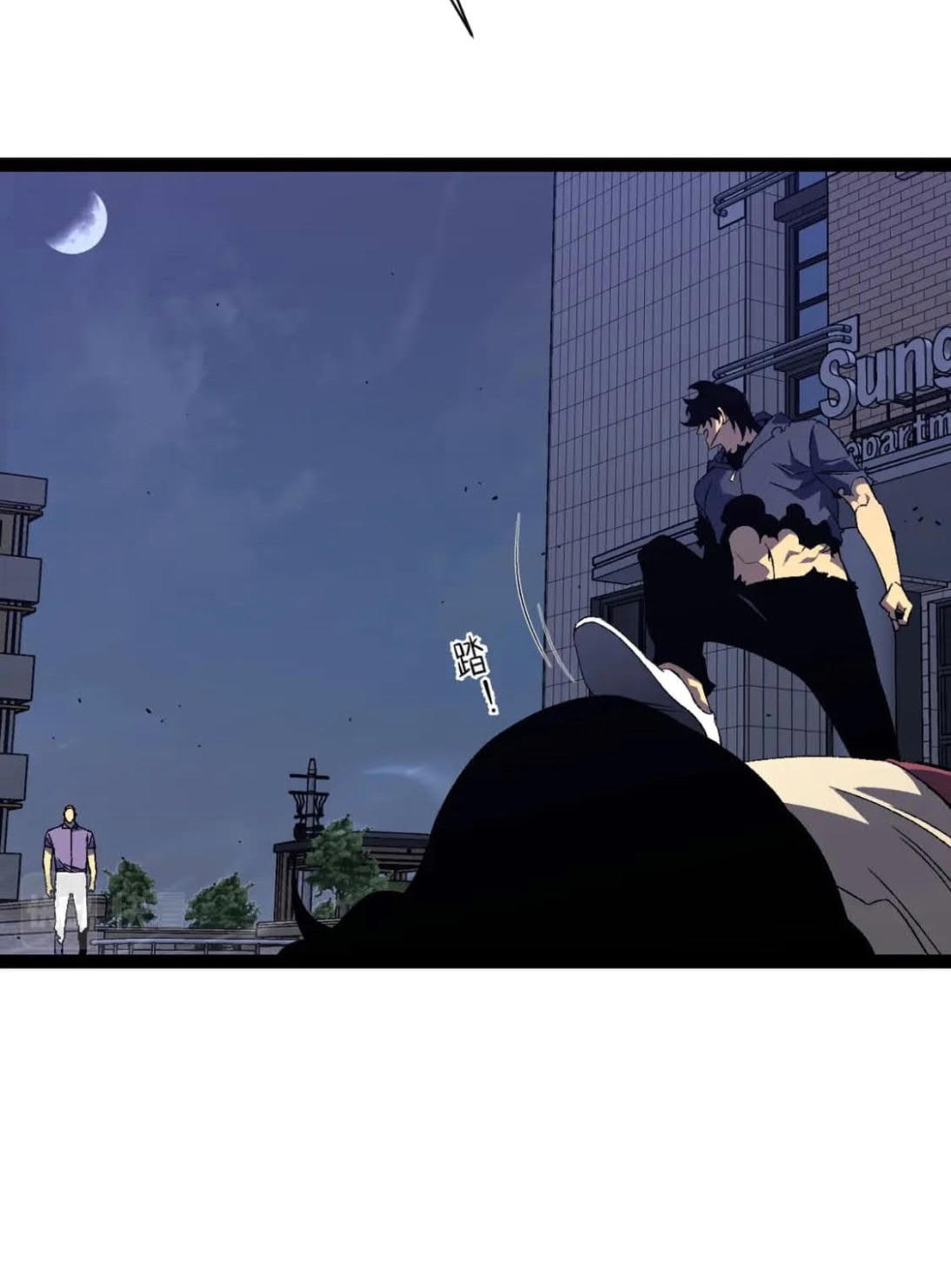 Your Talent is Mine Chapter 56 Gambar 6