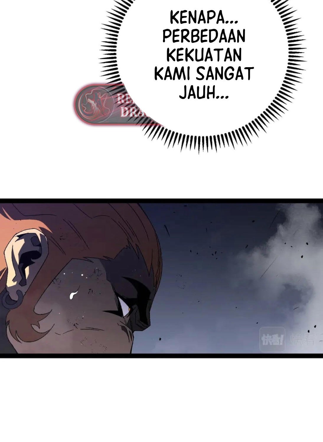 Your Talent is Mine Chapter 56 Gambar 17