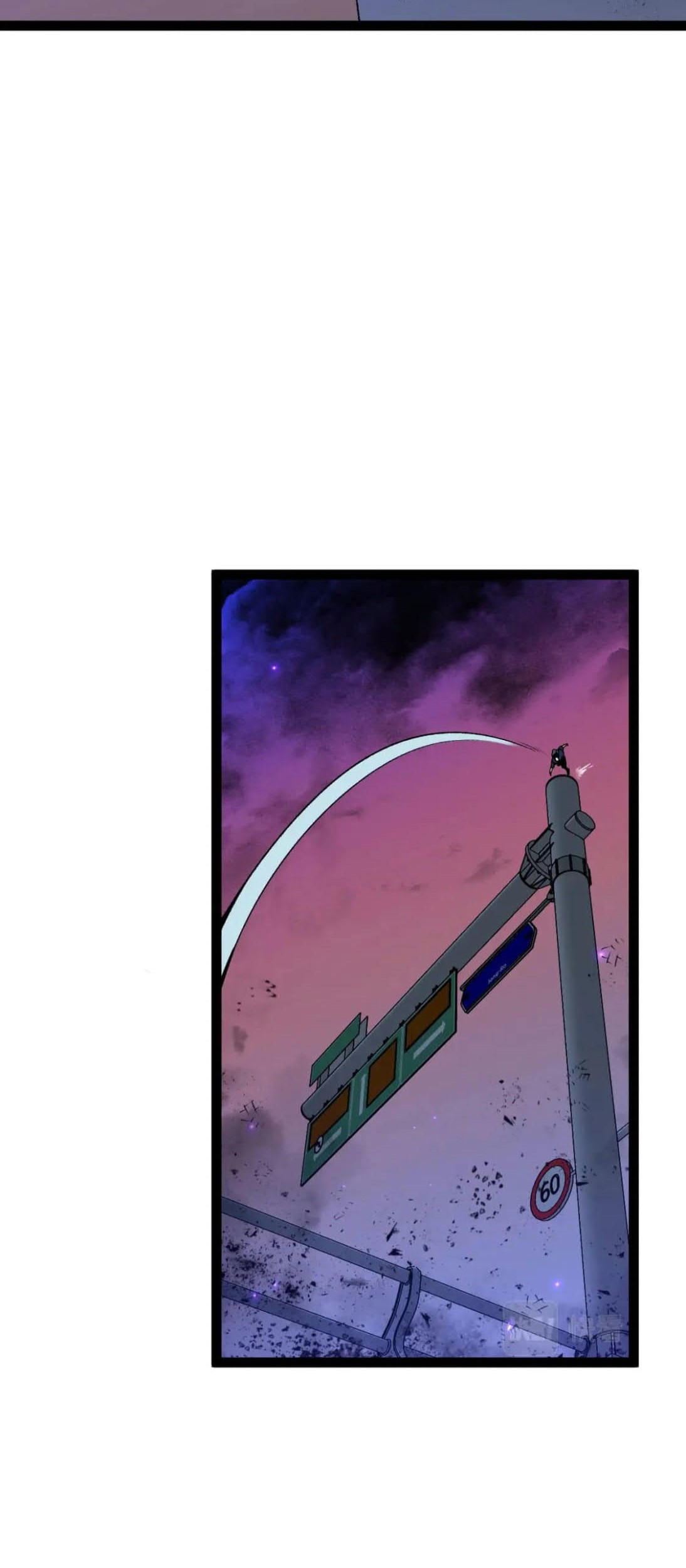 Your Talent is Mine Chapter 56 Gambar 27