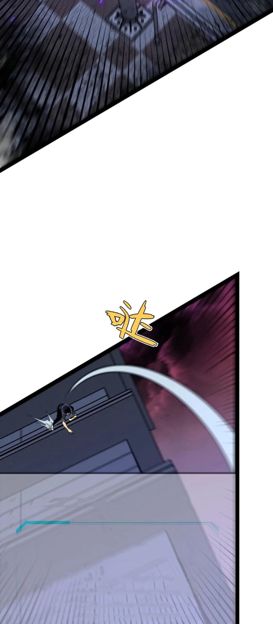 Your Talent is Mine Chapter 56 Gambar 40