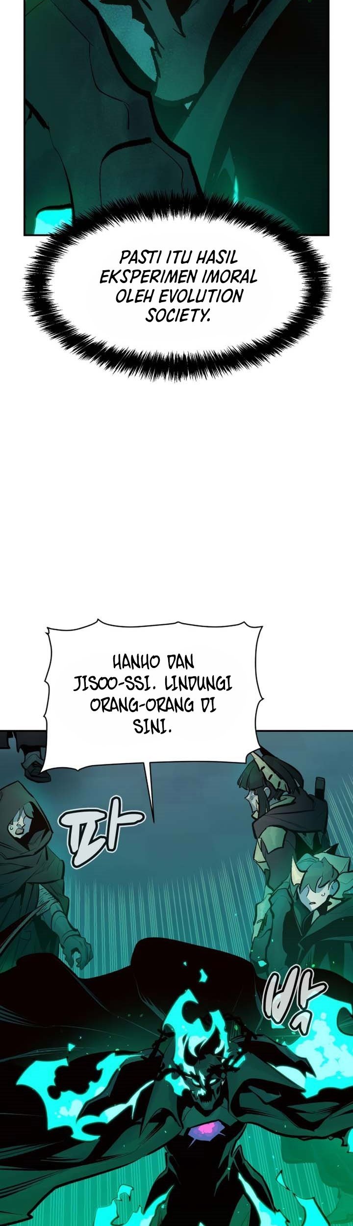 Alone Necromancer Chapter 96 Gambar 49