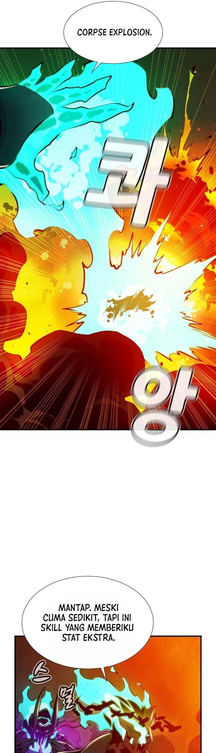 Alone Necromancer Chapter 96 Gambar 11