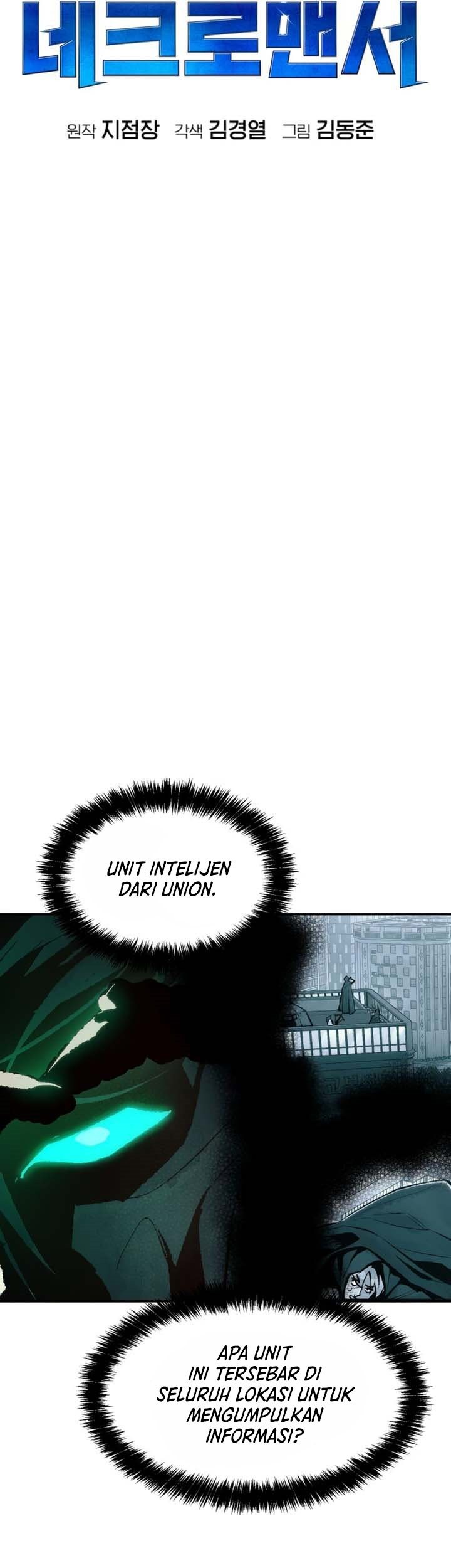 Alone Necromancer Chapter 96 Gambar 19