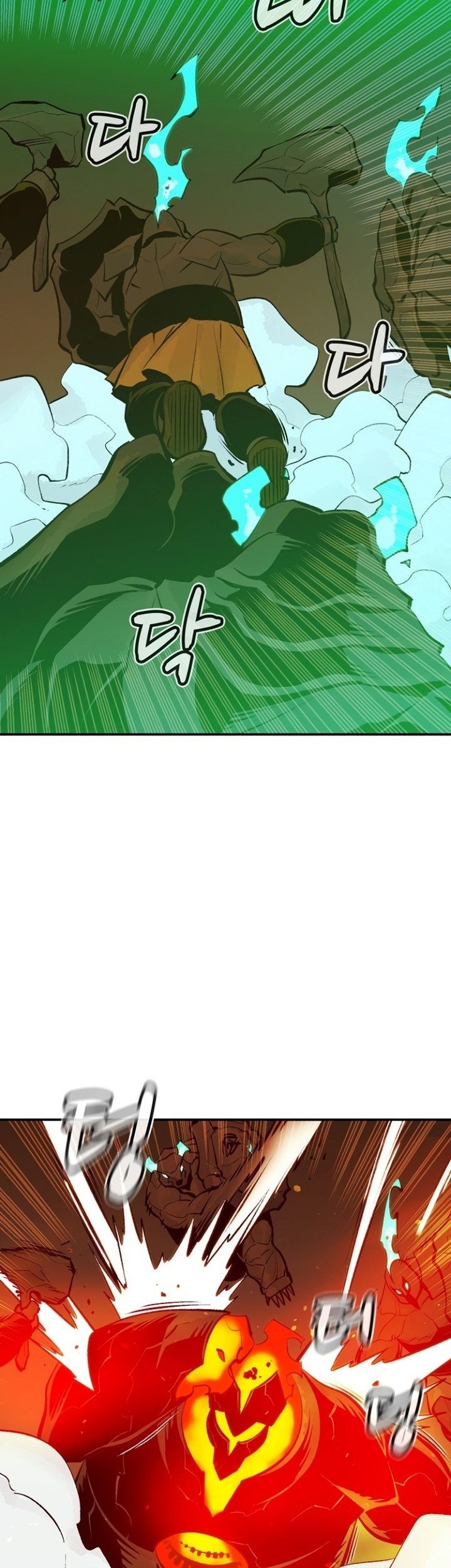 Alone Necromancer Chapter 95 Gambar 45