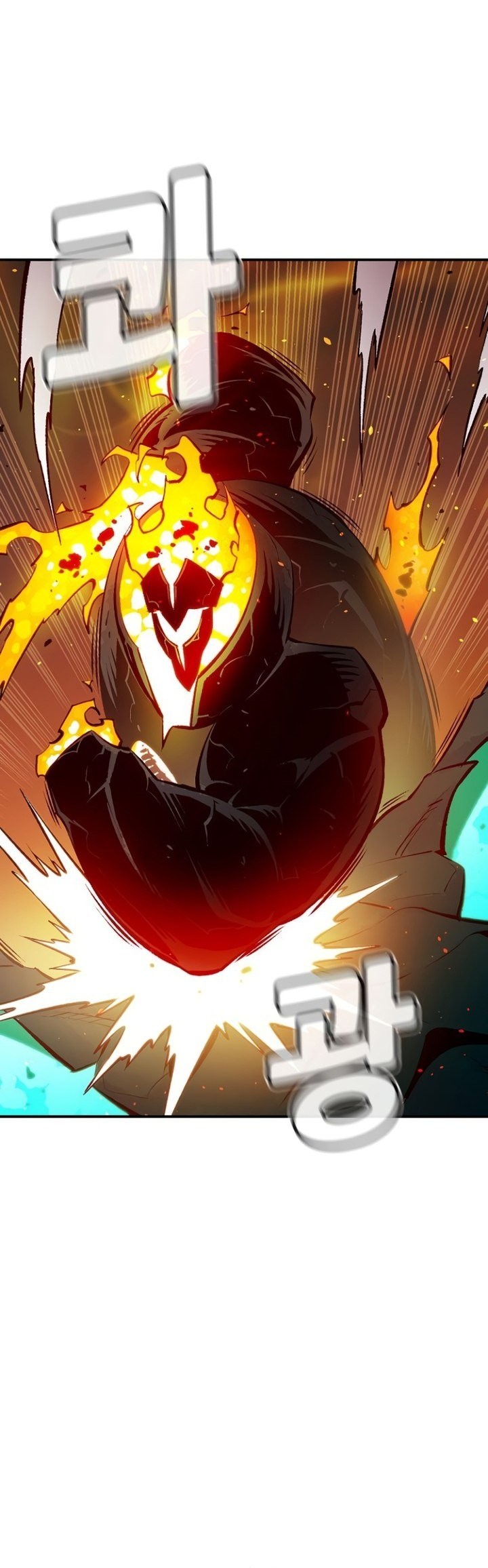 Alone Necromancer Chapter 95 Gambar 49