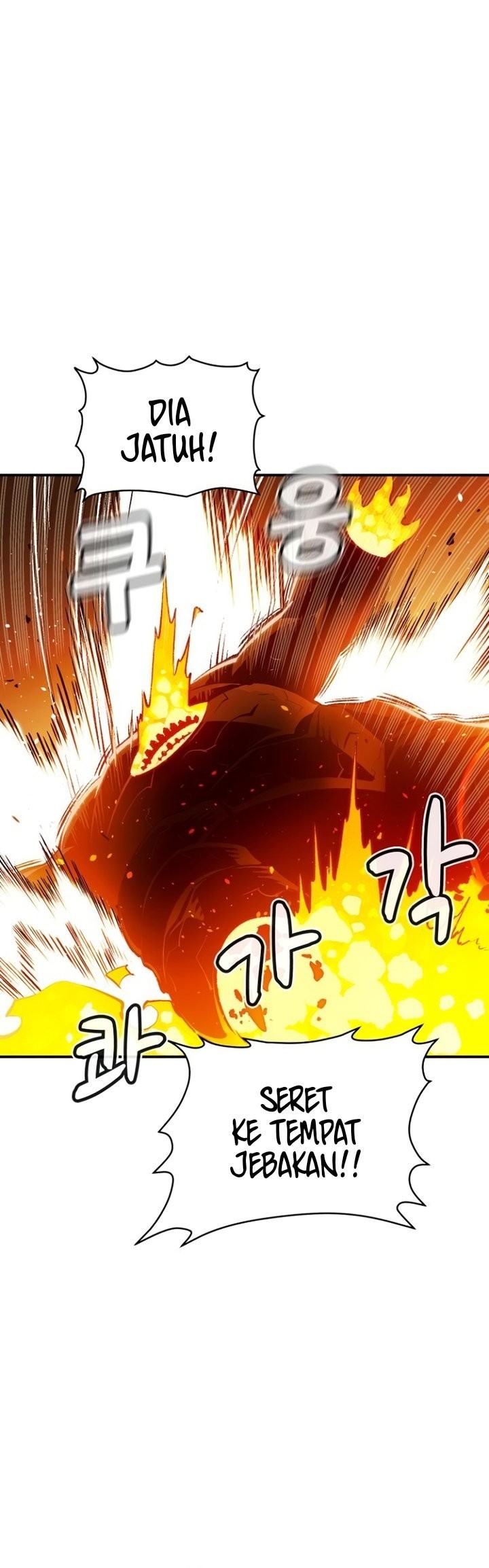 Alone Necromancer Chapter 95 Gambar 60