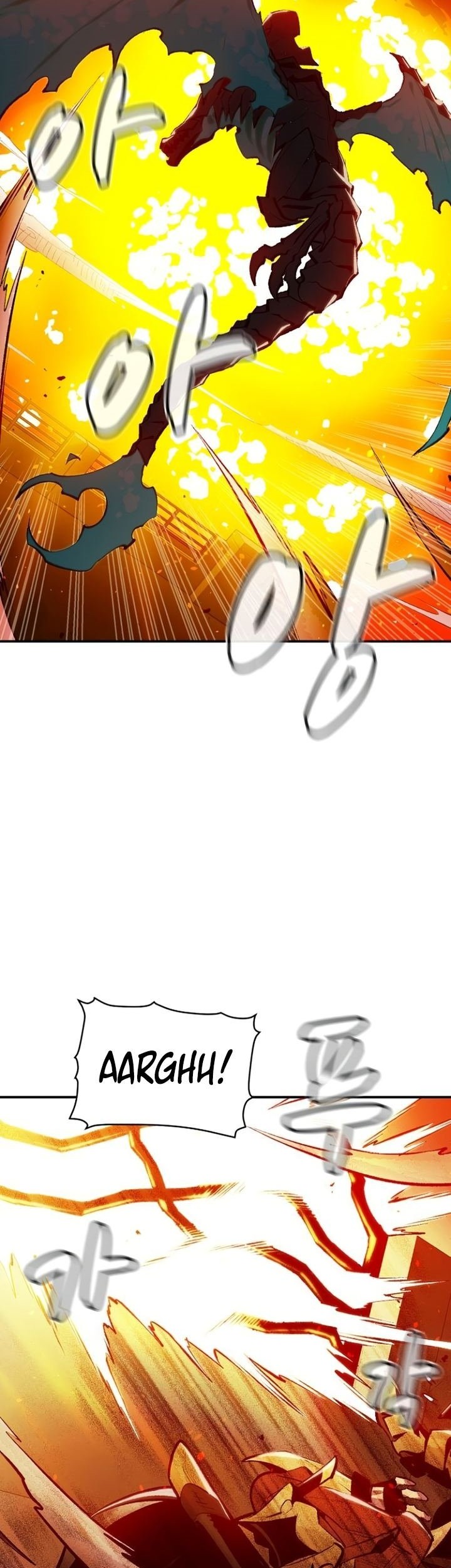 Alone Necromancer Chapter 95 Gambar 63