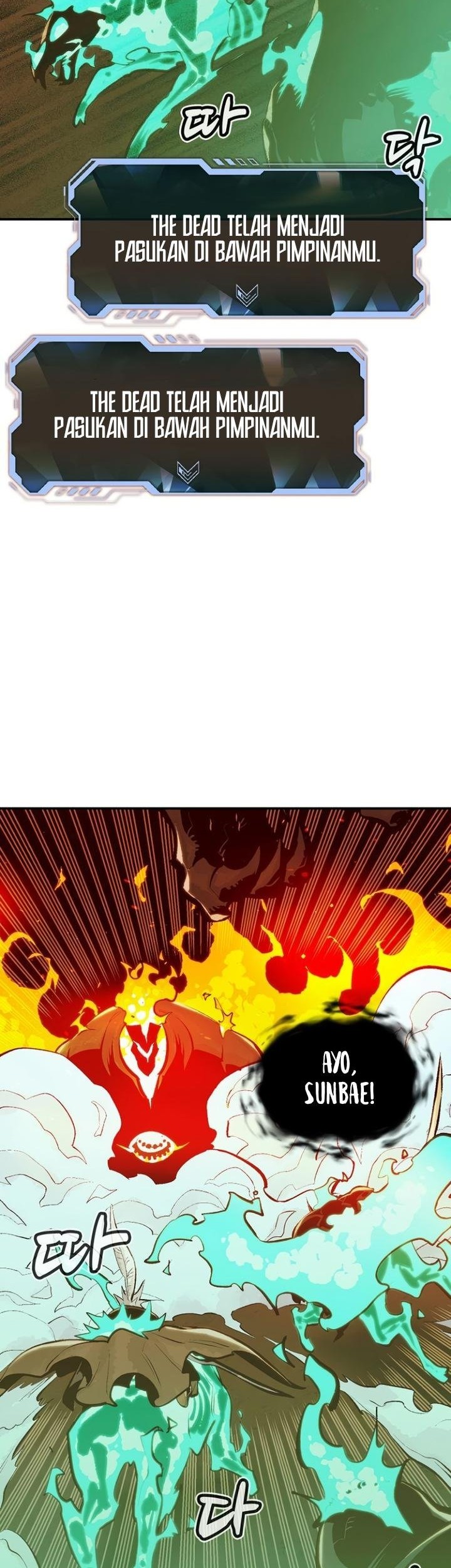 Alone Necromancer Chapter 95 Gambar 33