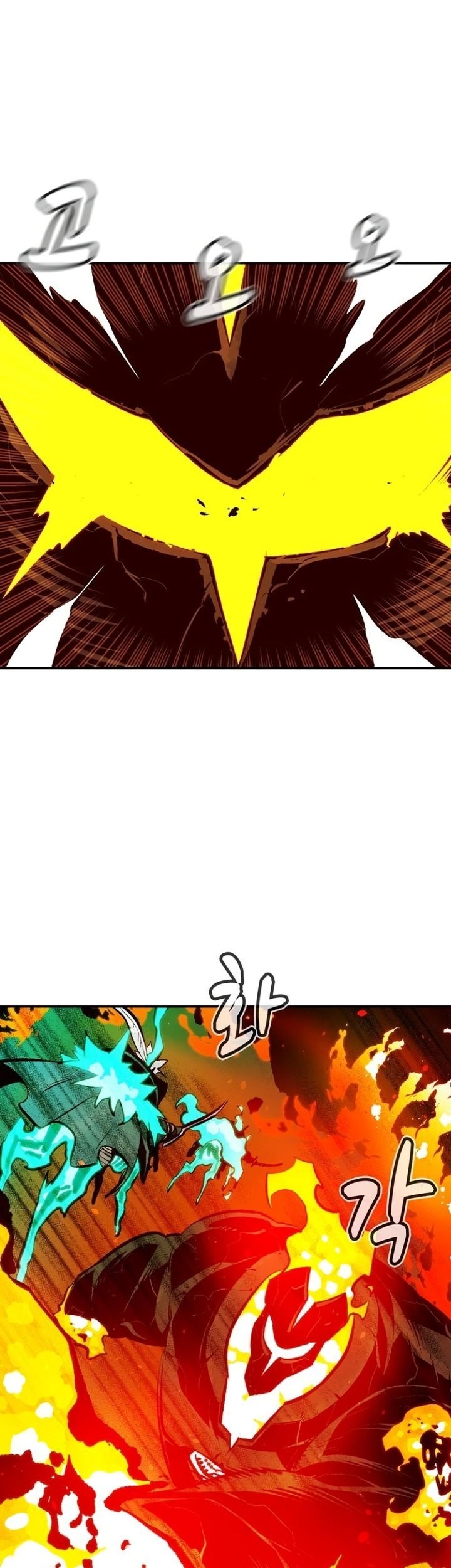 Alone Necromancer Chapter 95 Gambar 36