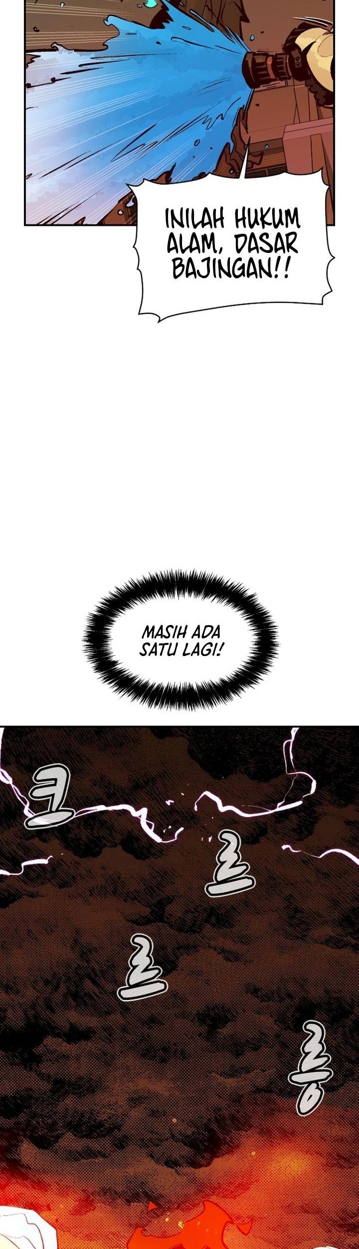 Alone Necromancer Chapter 95 Gambar 41