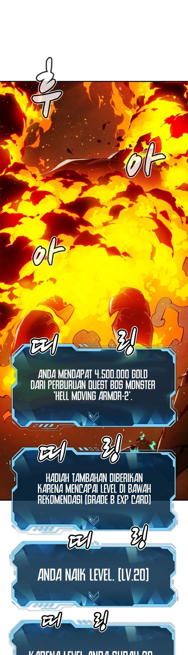 Alone Necromancer Chapter 95 Gambar 65