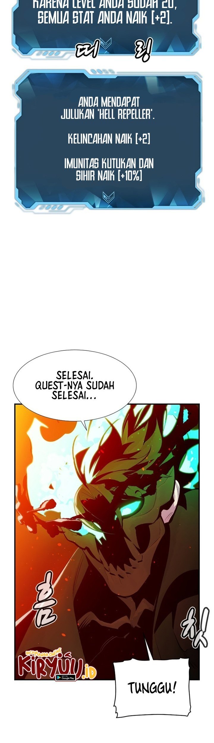 Alone Necromancer Chapter 95 Gambar 66