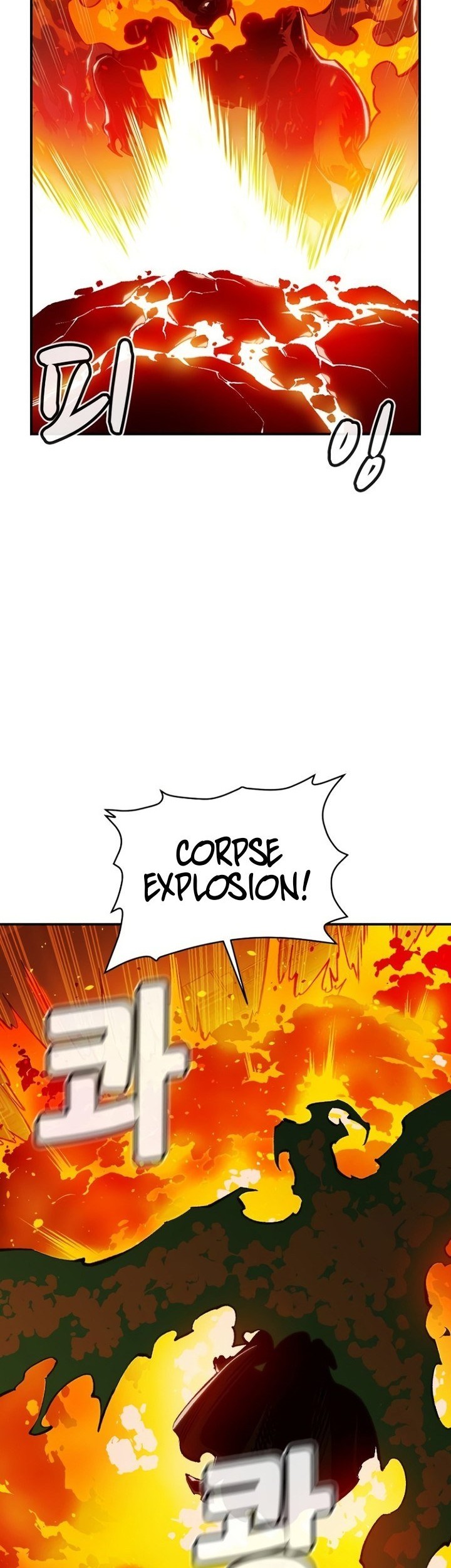 Alone Necromancer Chapter 95 Gambar 9