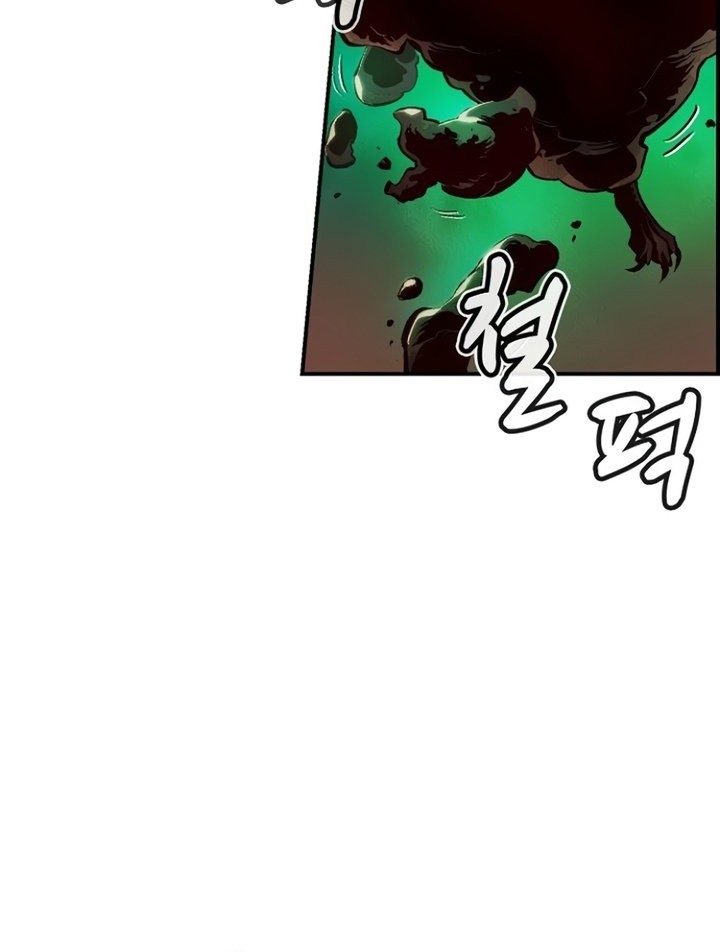 Alone Necromancer Chapter 95 Gambar 17