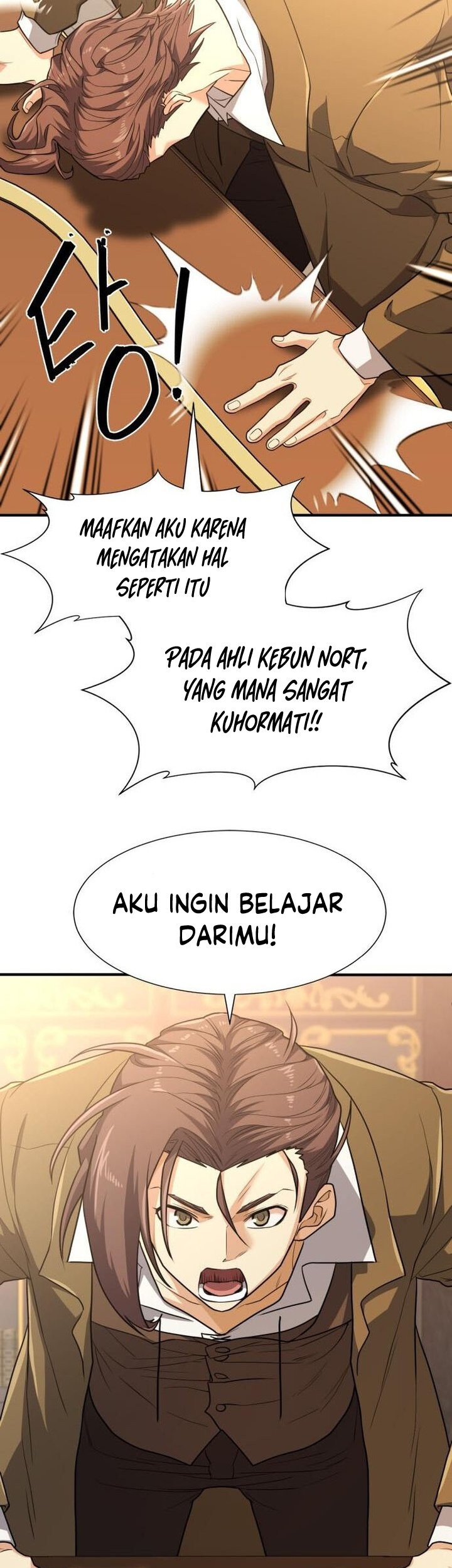 The World’s Best Engineer Chapter 104 Gambar 48