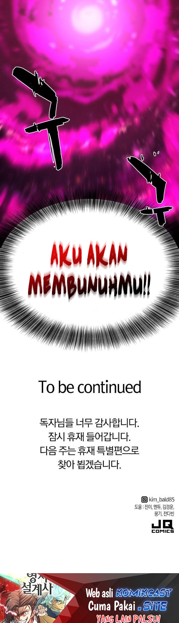 The World’s Best Engineer Chapter 104 Gambar 63