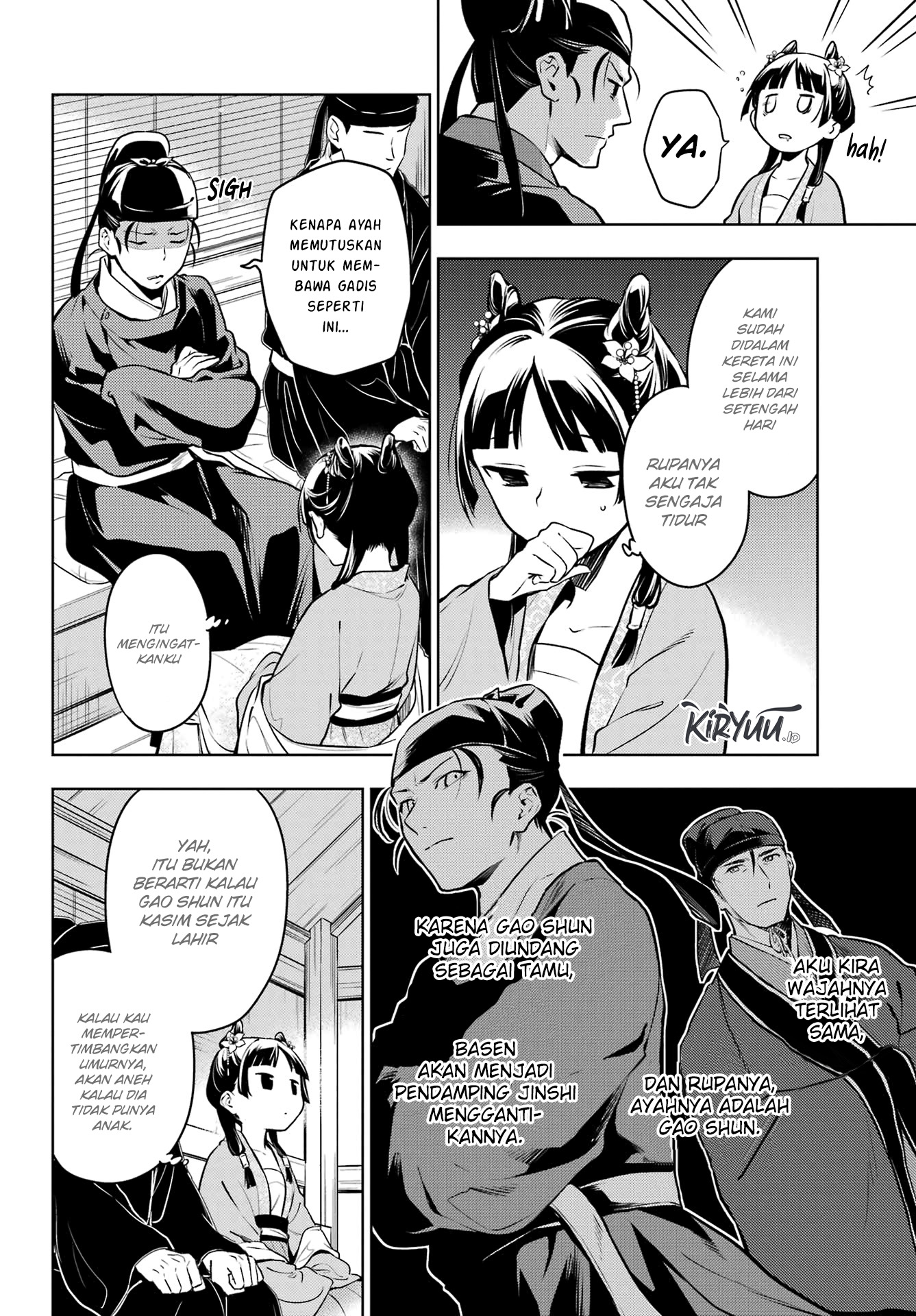 Kusuriya no Hitorigoto Chapter 60 Gambar 15