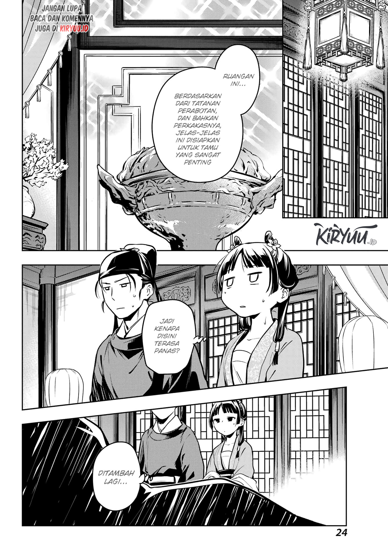 Kusuriya no Hitorigoto Chapter 60 Gambar 20