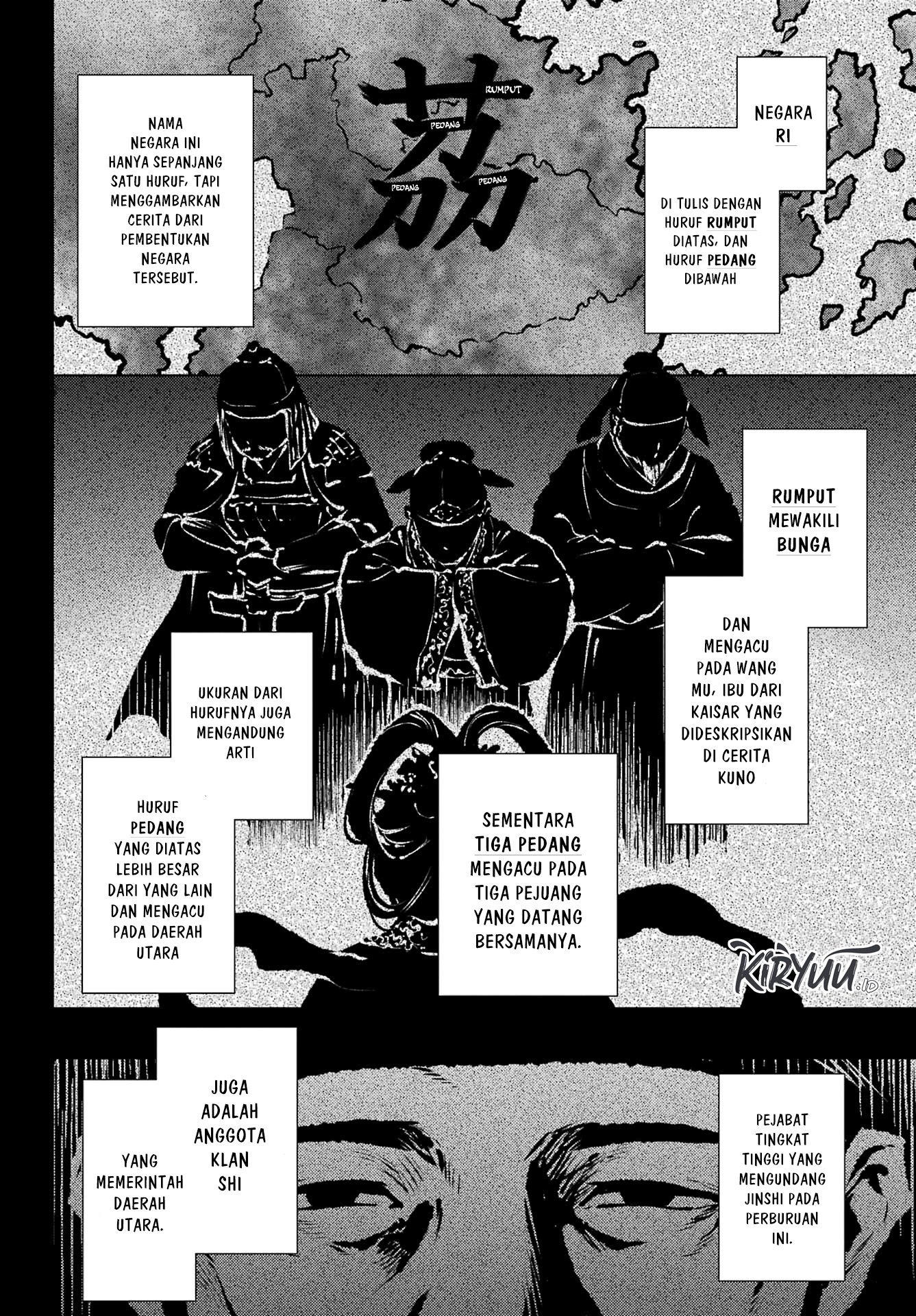 Kusuriya no Hitorigoto Chapter 60 Gambar 13