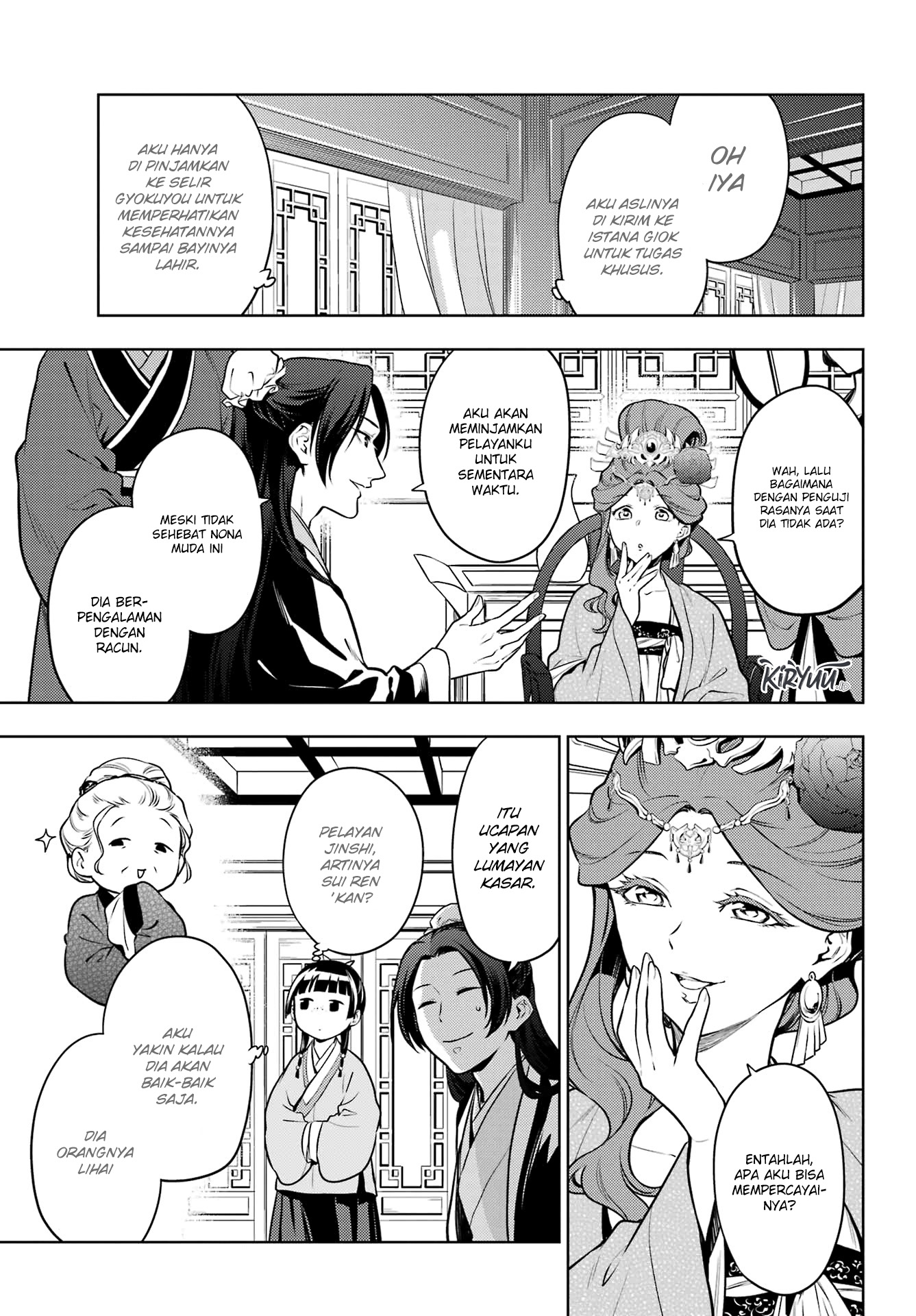 Kusuriya no Hitorigoto Chapter 60 Gambar 5