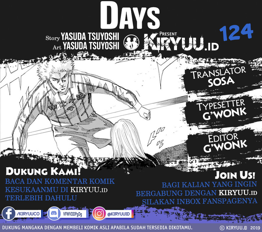 Komik Days Chapter 124 gambar nomor 1