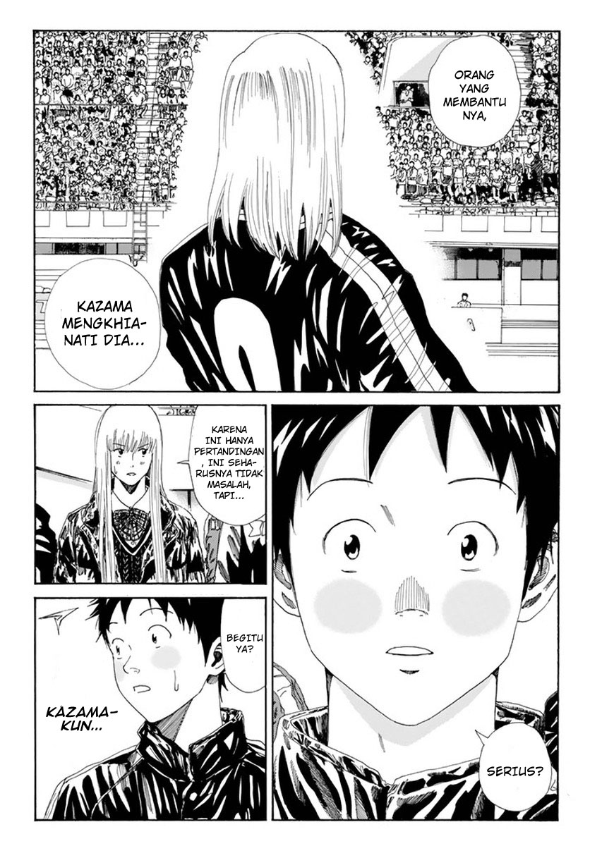 Days Chapter 124 Gambar 13